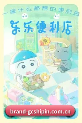 跨洋追星